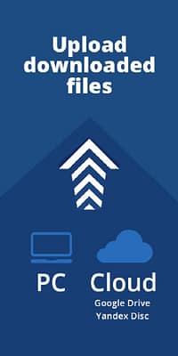 скачать приложение GetThemAll