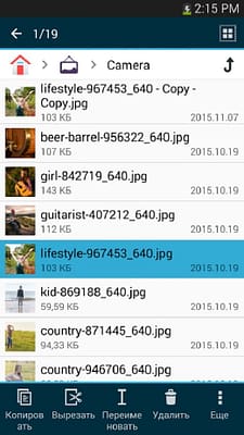 программа файловый менеджер на телефон