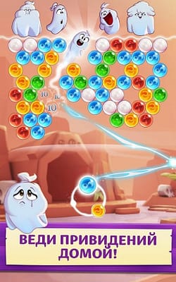 игры на телефон андроид