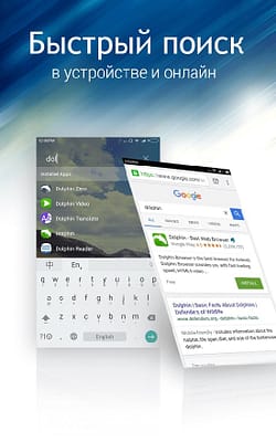 скачать C Launcher на андроид