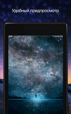 обои на телефон hd качества