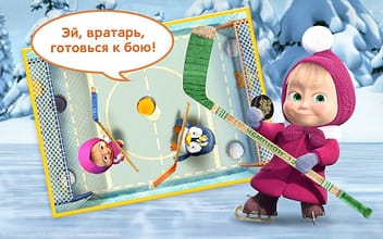 игра про Машу и Медведя