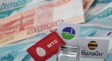 Прямая передача денег