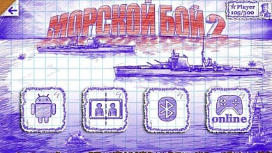 Игра Морской бой 2 для телефона