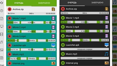Программа Advanced Download Manager