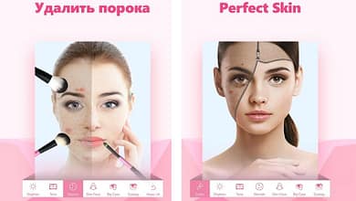 приложение InstaBeauty