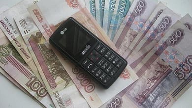 как взломать мобильный телефон