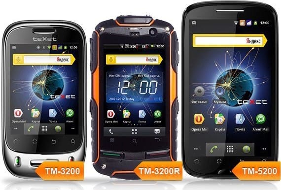 teXet ТМ-5200 Гибрид