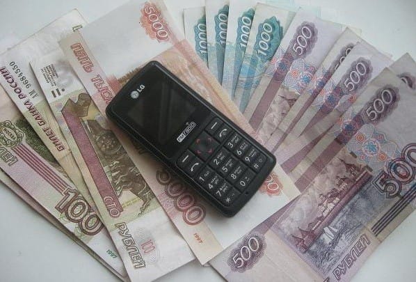 как взломать мобильный телефон