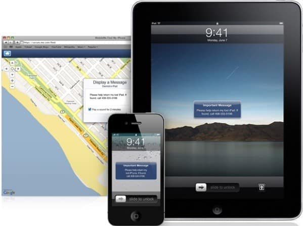 location_of_the_mobile Местоположение телефона