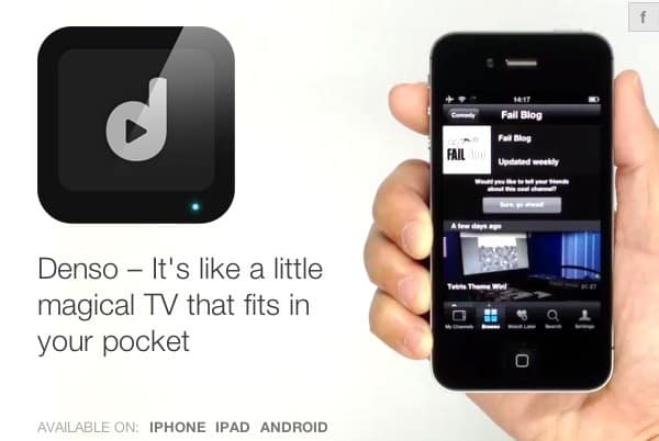 приложение Denso