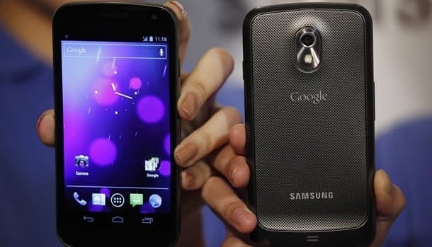 Самсунг Гэлэкси