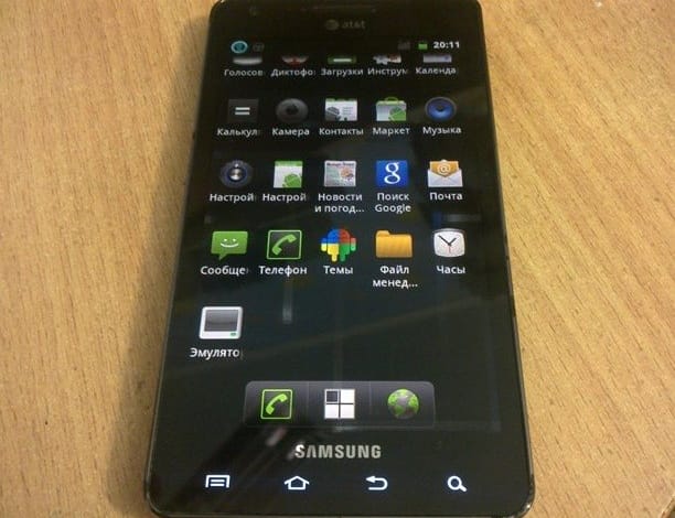 Новинка самсунг