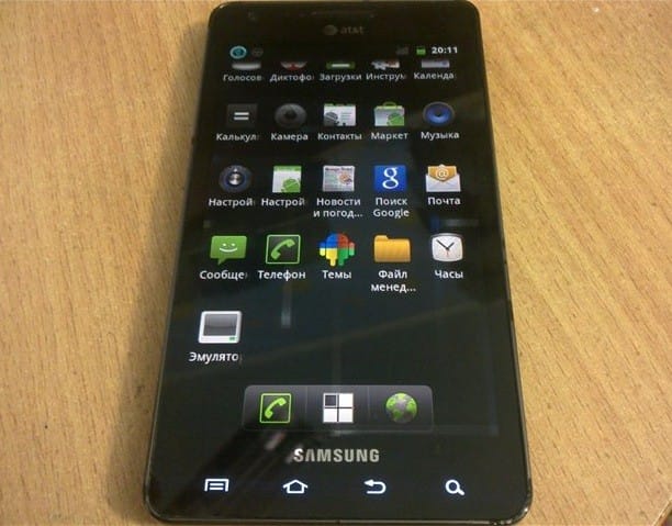 Новинка самсунг