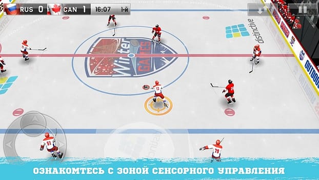 игра хоккей на телефон бесплатно