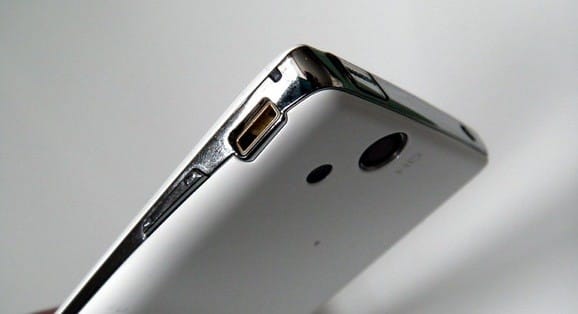 universal_Sony_Ericsson_Xperia_arc_S_5 Удобный мобильный телефон