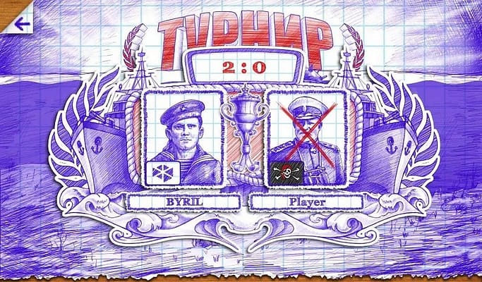Морской бой 2 для телефона