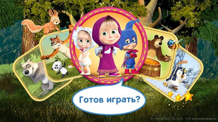 развивающая игра Маша и Медведь
