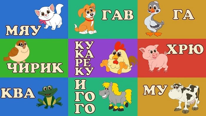 скачать мультики для детей на телефон