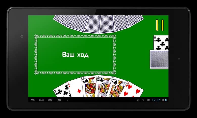 карточная игра дурак