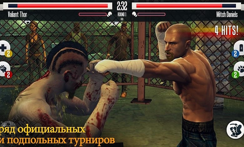 игра Real Boxing