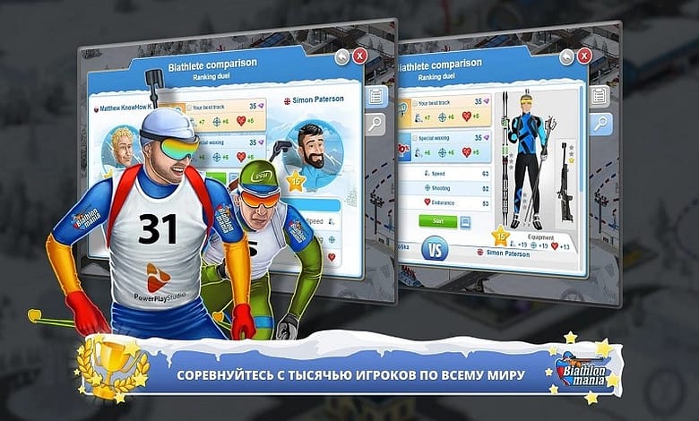 игра Biathlon Mania на телефон