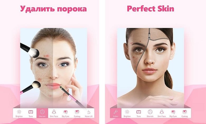 приложение InstaBeauty