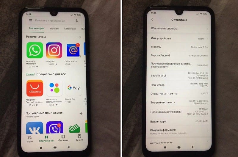 обзор Сяоми Редми Ноут 7 Про