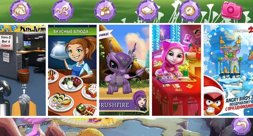 игры на телефон андроид