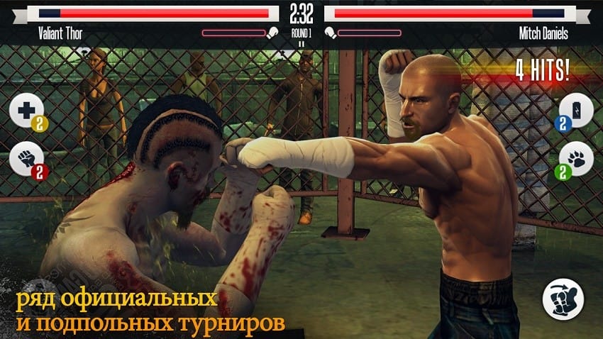 игра Real Boxing
