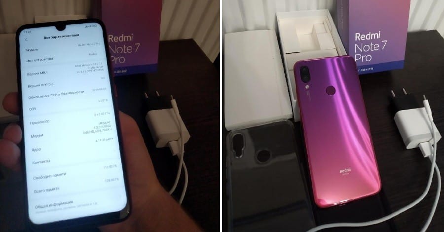 Телефон Xiaomi Redmi Note 7 Pro